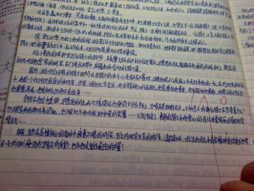 精神阅读