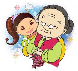 奶奶和我