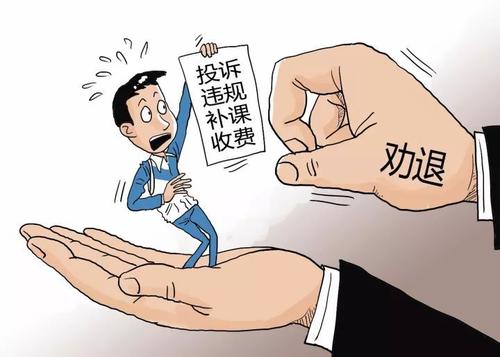 在没有班主任的日子里
