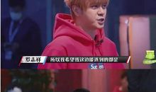 这次我没有心软