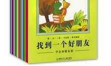 有书香相伴滋味长