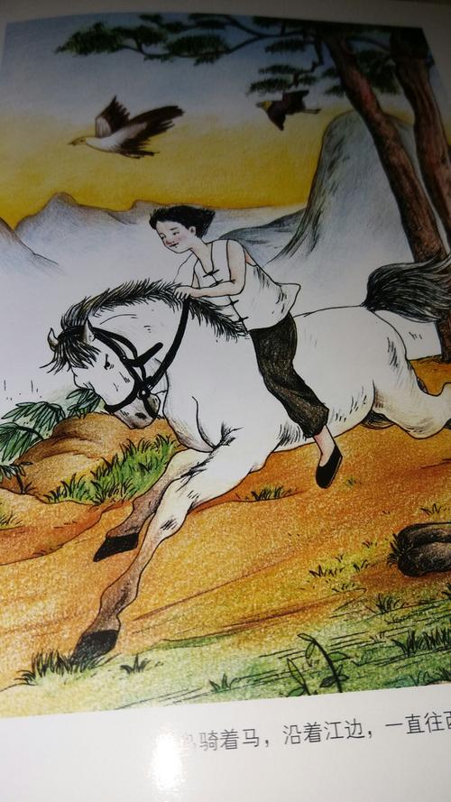 阅读《草屋》后对美好生活思想的理解