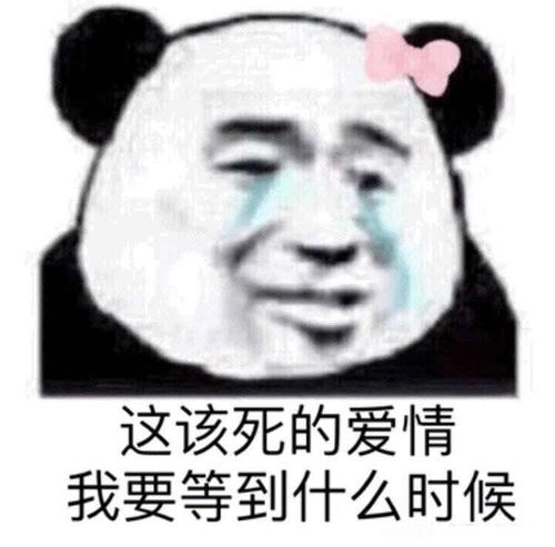 只是因为这种劝阻