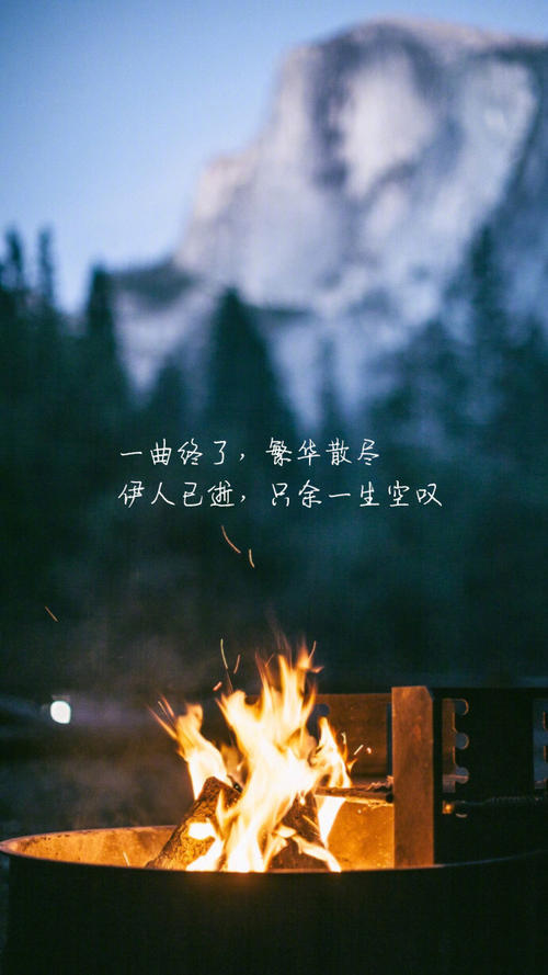 生活的光芒