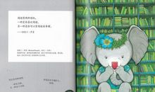 书，给了我憧憬