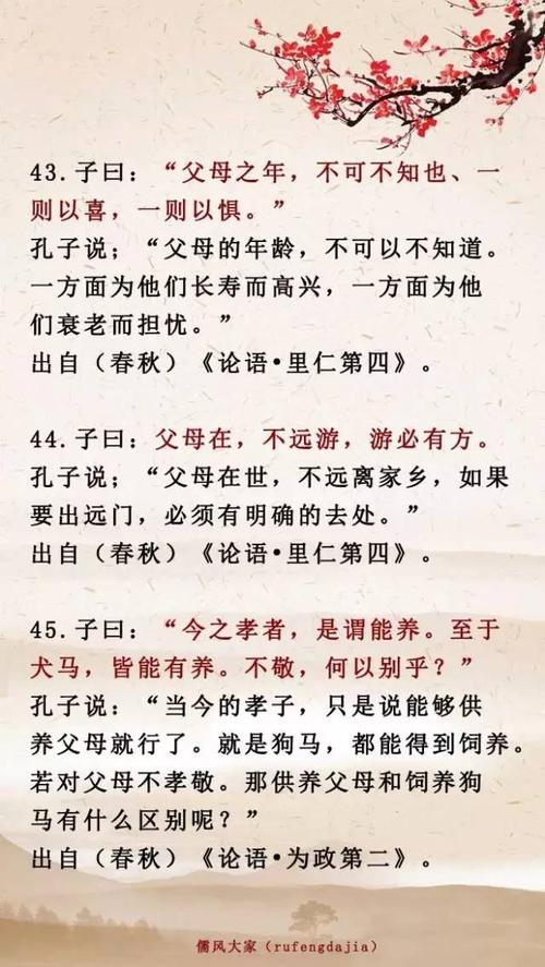 责任是人