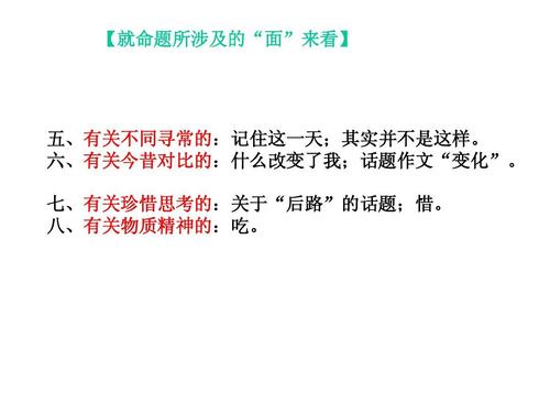 其实不是这样