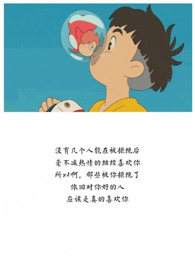 遗憾让我长大