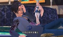 假如我有了魔法