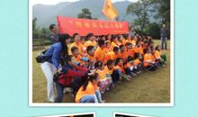 记一次美妙的烧烤活动