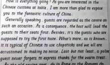 写一个人的抒情作文