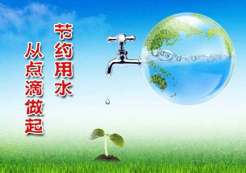 节俭，一点一点地开始