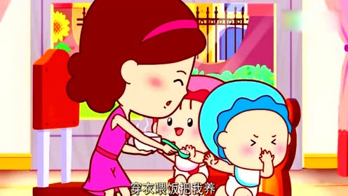 我有一个好妈妈