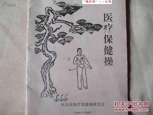记忆不会被忘记