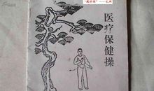 那份回忆不能忘