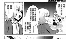 这次我没有懦弱