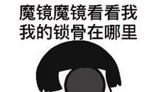 燃烧我的卡路里