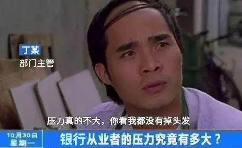 原来我也很出色