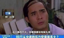 原来我也很优秀