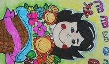 祖国妈妈我想对您说