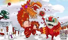 以年味为话题的作文