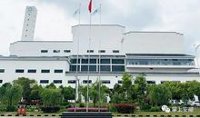 让诚信之光照亮前行的路