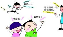 如果，我能再做一回小学生