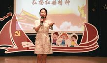 弘扬红船精神争做时代新人