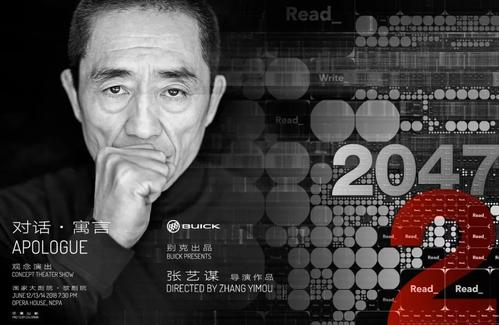 编码思维，机械心脏
