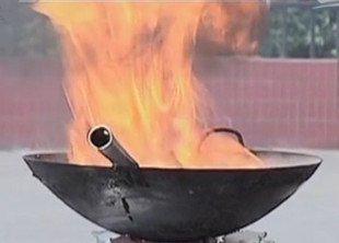 锅着火了