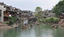 享受生命中的惊喜