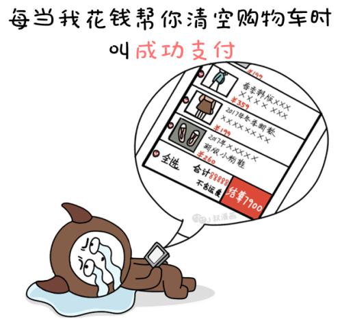 准备是成功之母