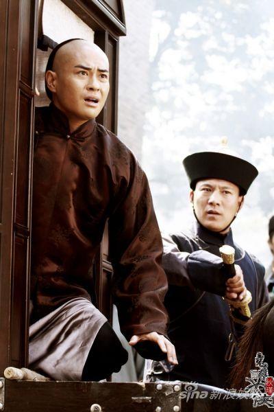 我心中的秋瑾
