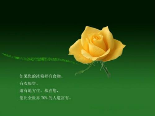 原来我也很老