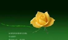 原来我也很恋旧