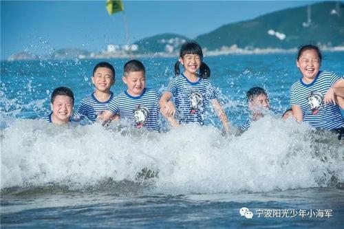 小海军夏令营