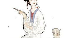 最美的词人李清照