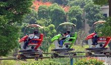 参观长沙生态动物园