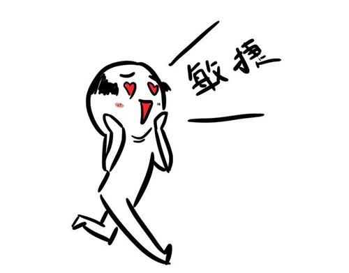 不应抛弃的原则