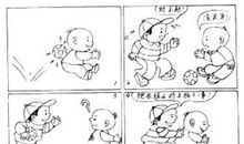 我和足球的故事