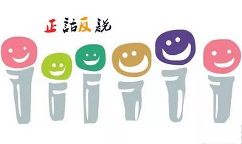 玩游戏