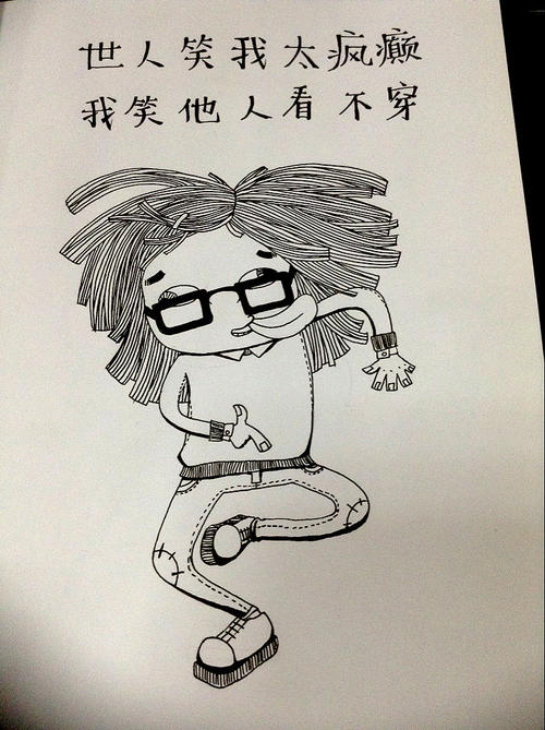 我学会了踢c子