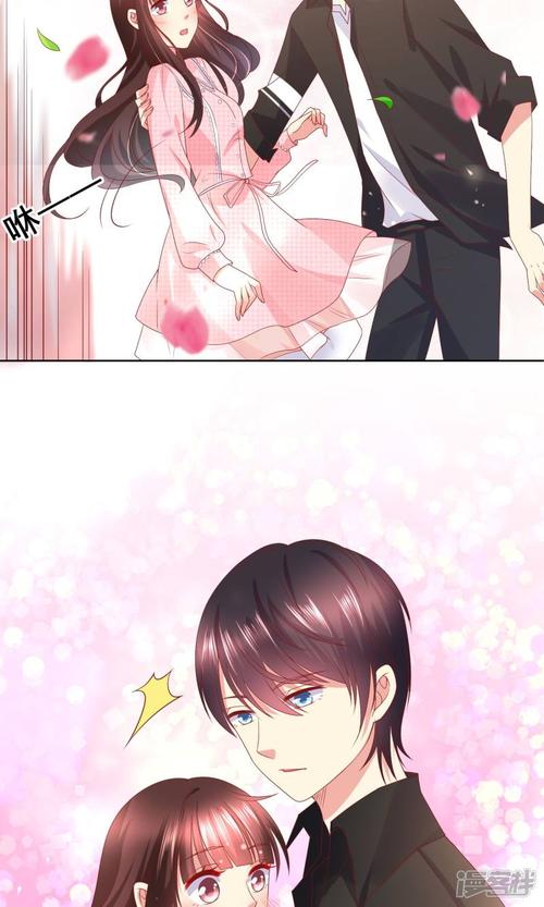 姐姐同桌