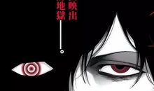 想起那件事我就毛骨悚然