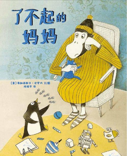 今天好开心