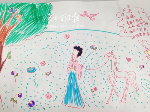 诗使我成长