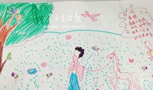 诗文引领我成长