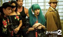 唐人街探案2观后感