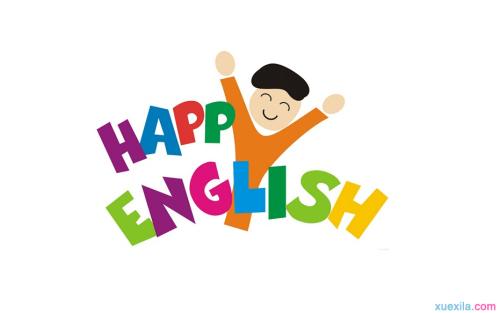 学英语