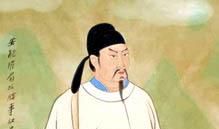 我最敬佩的人——李白